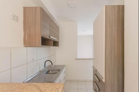 Apartamento para alugar com 45m², 2 quartos e 1 vaga Apartamento para alugar com 45m², 2 quartos e 1 vagaCozinha