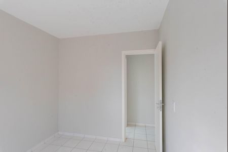 Apartamento para alugar com 45m², 2 quartos e 1 vaga Apartamento para alugar com 45m², 2 quartos e 1 vagaQuarto 2