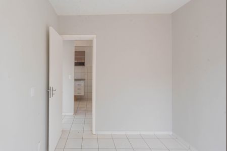 Apartamento para alugar com 45m², 2 quartos e 1 vaga Apartamento para alugar com 45m², 2 quartos e 1 vagaQuarto 1