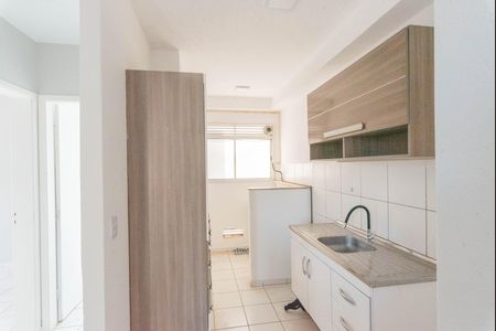 Apartamento para alugar com 45m², 2 quartos e 1 vaga Apartamento para alugar com 45m², 2 quartos e 1 vagaCozinha