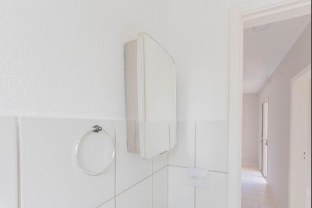 Apartamento para alugar com 45m², 2 quartos e 1 vaga Apartamento para alugar com 45m², 2 quartos e 1 vagaBanheiro
