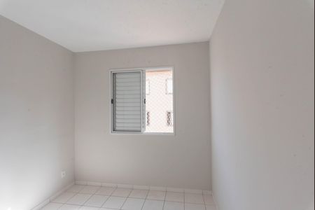 Apartamento para alugar com 45m², 2 quartos e 1 vaga Apartamento para alugar com 45m², 2 quartos e 1 vagaQuarto 2