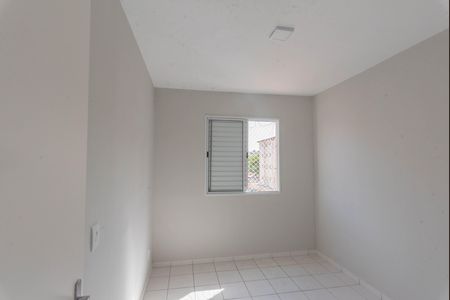 Apartamento para alugar com 45m², 2 quartos e 1 vaga Apartamento para alugar com 45m², 2 quartos e 1 vagaQuarto 2