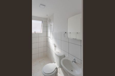 Apartamento para alugar com 45m², 2 quartos e 1 vaga Apartamento para alugar com 45m², 2 quartos e 1 vagaBanheiro