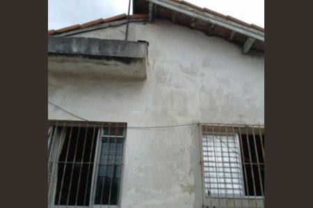 Casa à venda com 2 quartos, 98m² em Vila Campo Grande, São Paulo