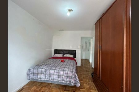 Casa à venda com 162m², 3 quartos e 2 vagas