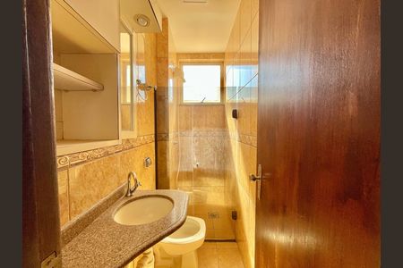 Apartamento para alugar com 70m², 2 quartos e 1 vaga