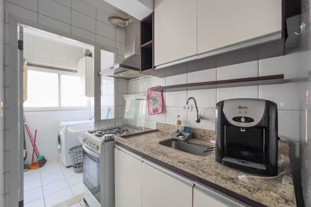 Apartamento à venda com 64m², 2 quartos e 2 vagasCozinha e área de serviço 