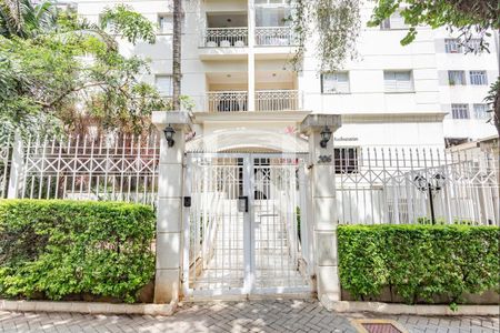 Apartamento à venda com 64m², 2 quartos e 2 vagasFachada
