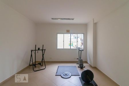 Apartamento à venda com 64m², 2 quartos e 2 vagasAcademia