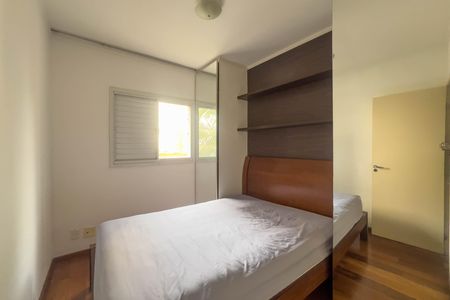 Apartamento à venda com 64m², 2 quartos e 2 vagasQuarto 1