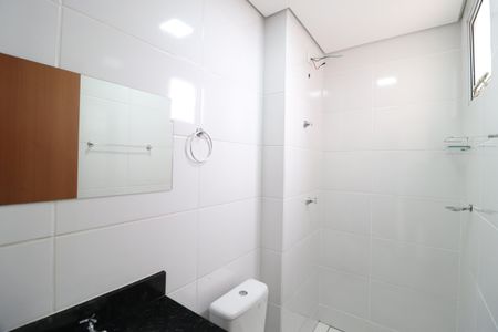 Apartamento para alugar com 51m², 2 quartos e 1 vagaBanheiro do Quarto 1