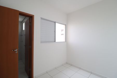 Apartamento para alugar com 51m², 2 quartos e 1 vagaQuarto 2 - Suíte