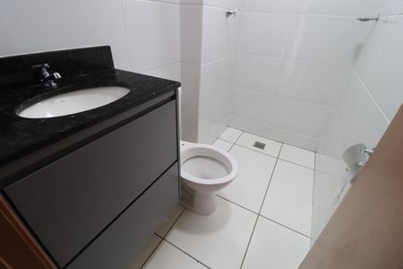 Apartamento para alugar com 51m², 2 quartos e 1 vagaBanheiro Social
