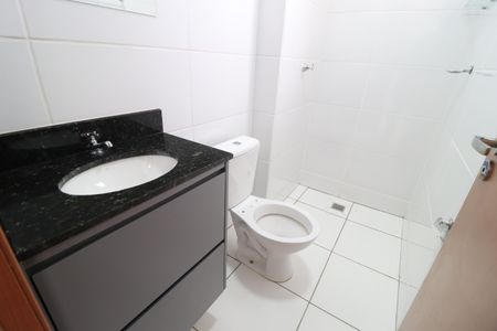 Apartamento para alugar com 51m², 2 quartos e 1 vagaBanheiro do Quarto 1