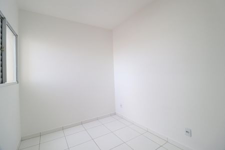 Apartamento para alugar com 51m², 2 quartos e 1 vagaQuarto 2 - Suíte