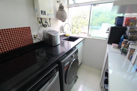 Apartamento à venda com 41m², 2 quartos e 1 vagaÁrea de Serviço