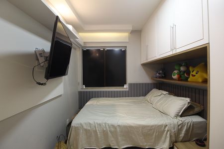 Apartamento à venda com 41m², 2 quartos e 1 vagaQuarto 1