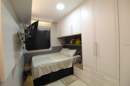 Apartamento à venda com 41m², 2 quartos e 1 vagaQuarto 1