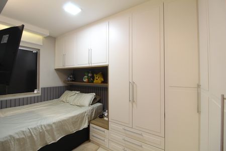 Apartamento à venda com 41m², 2 quartos e 1 vagaQuarto 1
