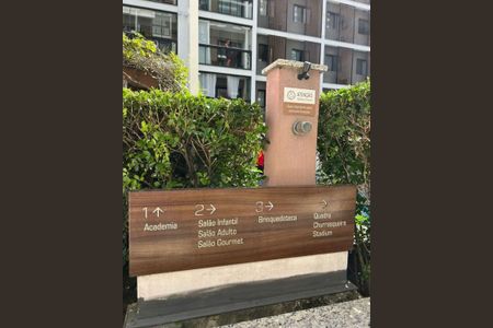Apartamento à venda com 65m², 2 quartos e 1 vaga Apartamento à venda com 65m², 2 quartos e 1 vagaÁrea Comum