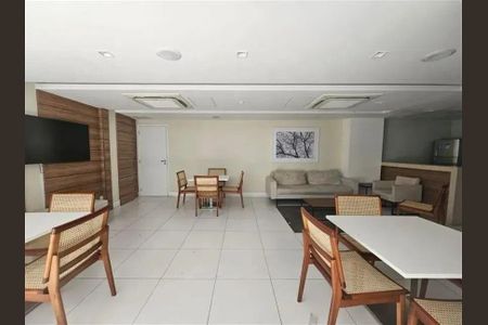 Apartamento à venda com 65m², 2 quartos e 1 vaga Apartamento à venda com 65m², 2 quartos e 1 vagaÁrea Comum