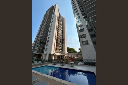 Apartamento à venda com 73m², 2 quartos e 1 vaga