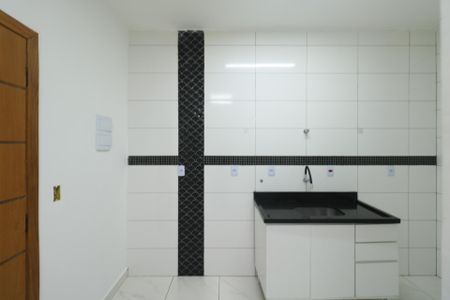 Apartamento para alugar com 28m², 1 quarto e sem vaga Apartamento para alugar com 28m², 1 quarto e sem vagaCozinha e Área de Serviço