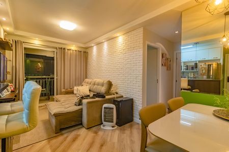 Apartamento à venda com 2 quartos, 65m² em Campo Belo, São Paulo