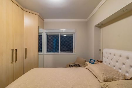 Apartamento à venda com 2 quartos, 65m² em Campo Belo, São Paulo