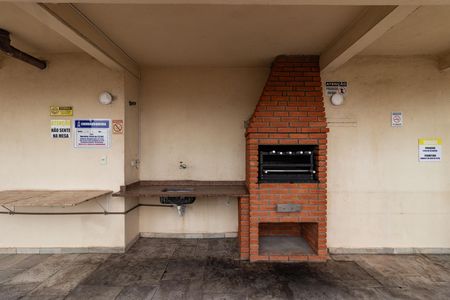 Apartamento para alugar com 47m², 2 quartos e 1 vaga Apartamento para alugar com 47m², 2 quartos e 1 vagaChurrasqueira