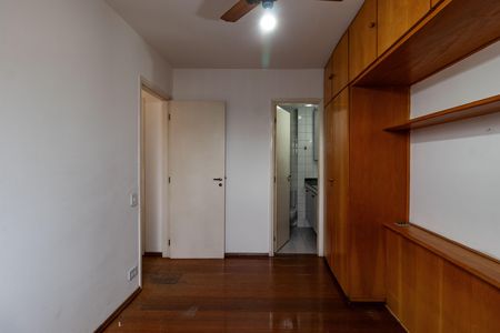 Apartamento para alugar com 47m², 2 quartos e 1 vaga Apartamento para alugar com 47m², 2 quartos e 1 vagaSuíte