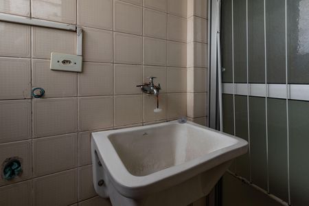Apartamento para alugar com 47m², 2 quartos e 1 vaga Apartamento para alugar com 47m², 2 quartos e 1 vagaÁrea de Serviço