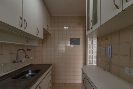Apartamento para alugar com 47m², 2 quartos e 1 vaga Apartamento para alugar com 47m², 2 quartos e 1 vagaCozinha