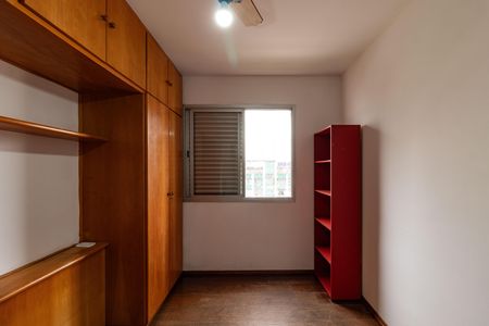 Apartamento para alugar com 47m², 2 quartos e 1 vaga Apartamento para alugar com 47m², 2 quartos e 1 vagaSuíte