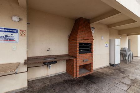 Apartamento para alugar com 47m², 2 quartos e 1 vaga Apartamento para alugar com 47m², 2 quartos e 1 vagaChurrasqueira