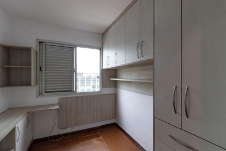 Apartamento para alugar com 47m², 2 quartos e 1 vaga Apartamento para alugar com 47m², 2 quartos e 1 vagaQuarto