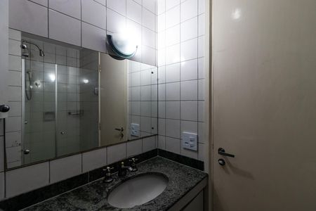 Apartamento para alugar com 47m², 2 quartos e 1 vaga Apartamento para alugar com 47m², 2 quartos e 1 vagaBanheiro da Suíte