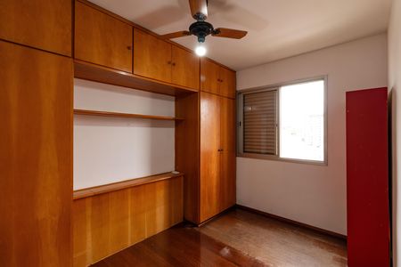 Apartamento para alugar com 47m², 2 quartos e 1 vaga Apartamento para alugar com 47m², 2 quartos e 1 vagaSuíte