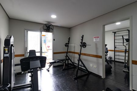 Apartamento para alugar com 47m², 2 quartos e 1 vaga Apartamento para alugar com 47m², 2 quartos e 1 vagaAcademia