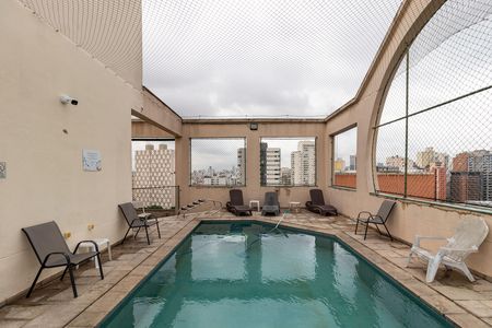 Apartamento para alugar com 47m², 2 quartos e 1 vaga Apartamento para alugar com 47m², 2 quartos e 1 vagaPiscina