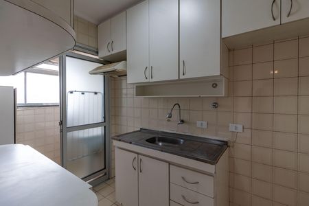 Apartamento para alugar com 47m², 2 quartos e 1 vaga Apartamento para alugar com 47m², 2 quartos e 1 vagaCozinha