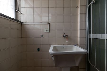 Apartamento para alugar com 47m², 2 quartos e 1 vaga Apartamento para alugar com 47m², 2 quartos e 1 vagaÁrea de Serviço