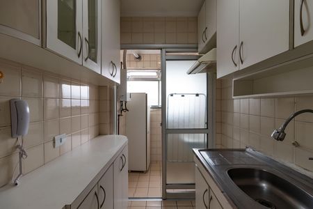 Apartamento para alugar com 47m², 2 quartos e 1 vaga Apartamento para alugar com 47m², 2 quartos e 1 vagaCozinha