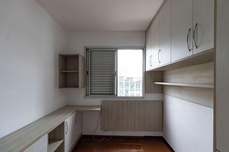 Apartamento para alugar com 47m², 2 quartos e 1 vaga Apartamento para alugar com 47m², 2 quartos e 1 vagaQuarto