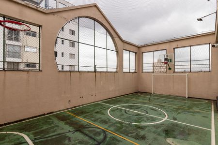 Apartamento para alugar com 47m², 2 quartos e 1 vaga Apartamento para alugar com 47m², 2 quartos e 1 vagaQuadra Esportiva