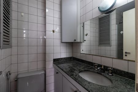 Apartamento para alugar com 47m², 2 quartos e 1 vaga Apartamento para alugar com 47m², 2 quartos e 1 vagaBanheiro da Suíte