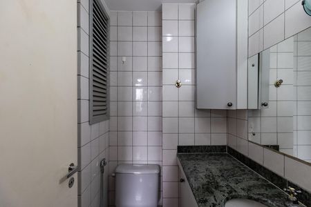 Apartamento para alugar com 47m², 2 quartos e 1 vaga Apartamento para alugar com 47m², 2 quartos e 1 vagaBanheiro da Suíte