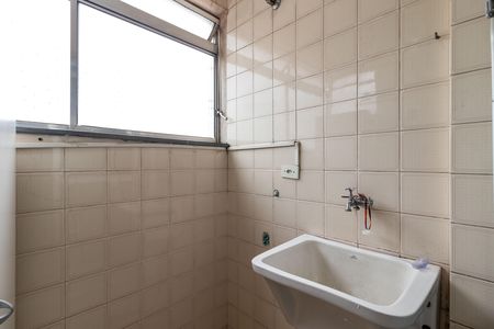 Apartamento para alugar com 47m², 2 quartos e 1 vaga Apartamento para alugar com 47m², 2 quartos e 1 vagaÁrea de Serviço