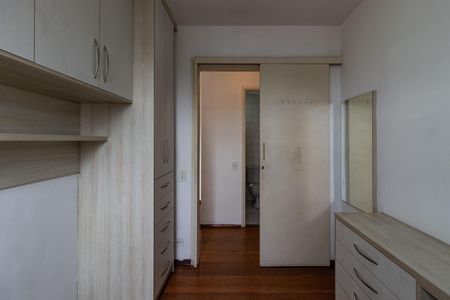 Apartamento para alugar com 47m², 2 quartos e 1 vaga Apartamento para alugar com 47m², 2 quartos e 1 vagaQuarto